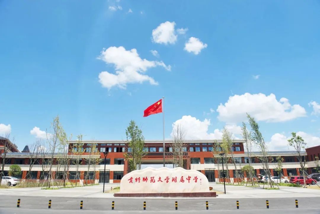 贵州高中篮球队排名_2013贵州省高中篮球冠军_贵州省高中篮球联赛