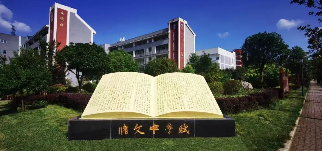2013贵州省高中篮球冠军_贵州高中篮球队排名_贵州省高中篮球联赛