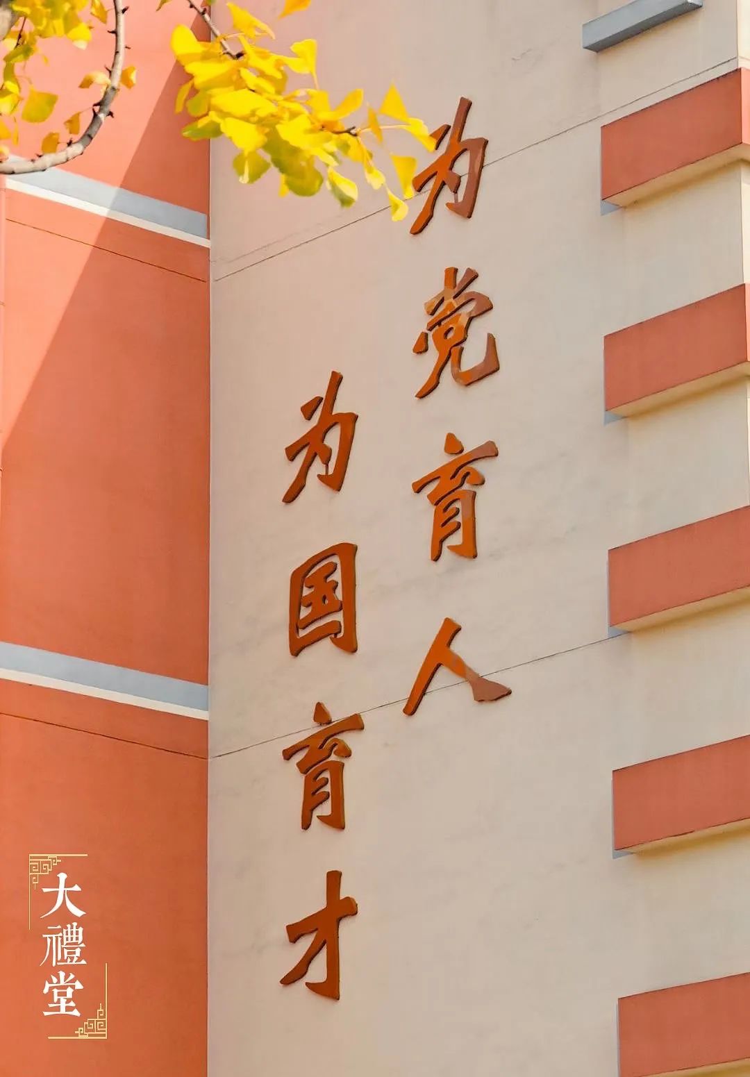 贵州省高中篮球联赛_贵州高中篮球队排名_2013贵州省高中篮球冠军