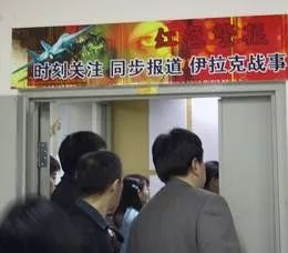 足球战争中的人类历史_足球战争人类历史中最强的人_足球战争人类历史中的人物