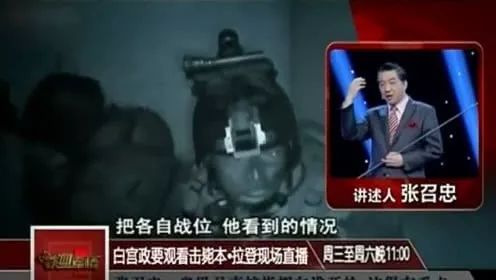 足球战争中的人类历史_足球战争人类历史中最强的人_足球战争人类历史中的人物