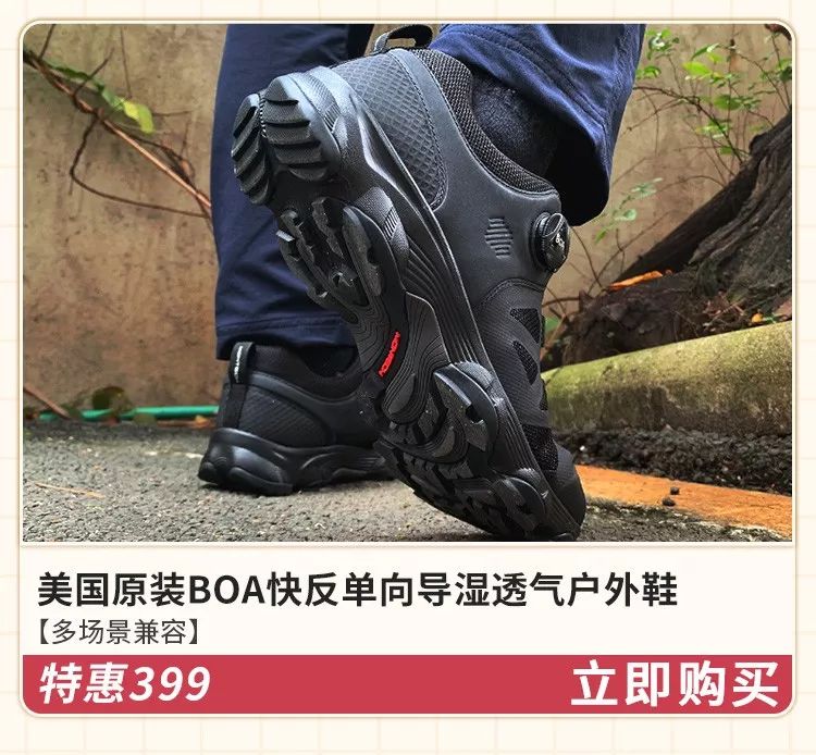 足球战争人类历史中最强的人_足球战争人类历史中的人物_足球战争中的人类历史
