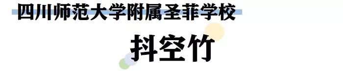 击剑技巧口诀_技巧击剑口诀大全_击剑要领口诀
