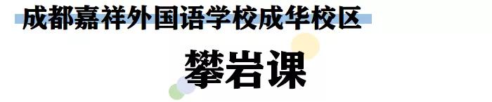 击剑要领口诀_技巧击剑口诀大全_击剑技巧口诀