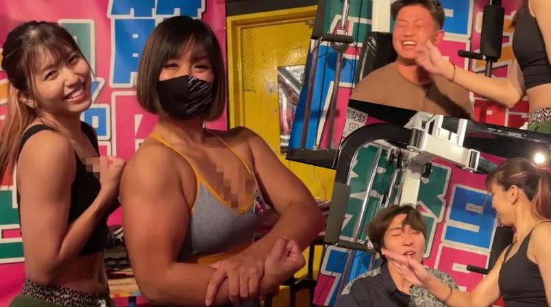健身房男女练_健身男托女_健身房男女比例是多少