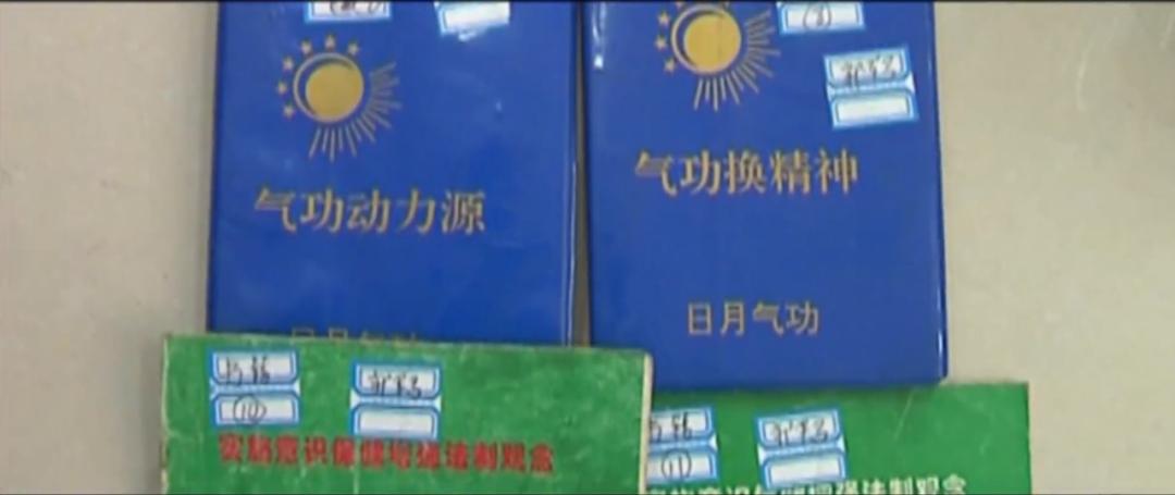 健身房男女练_健身男托女_健身房男女比例是多少