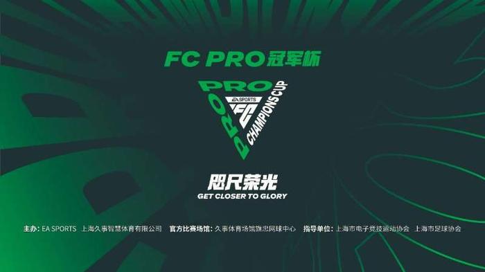 2019西安冠军杯篮球_西安篮球比赛2021_西安篮球第一人