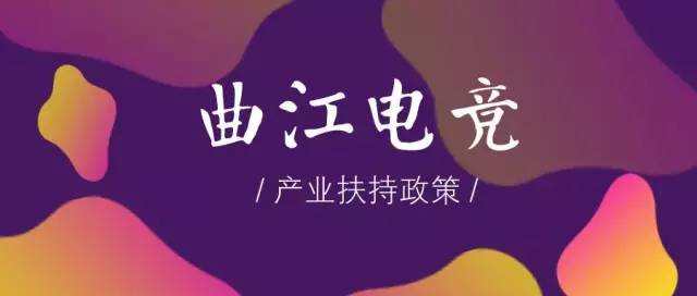 西安篮球cba_2019西安冠军杯篮球_西安篮球赛事2020