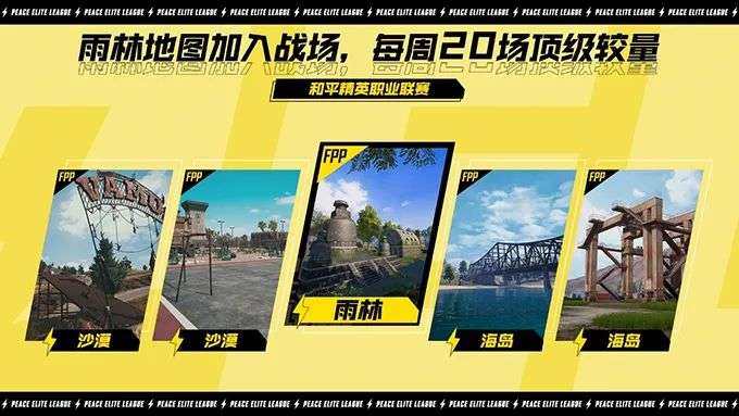 西安篮球赛事2020_西安篮球cba_2019西安冠军杯篮球