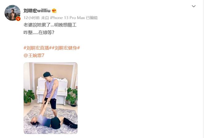 带娃健身房_有没有带娃健身的_健身带娃