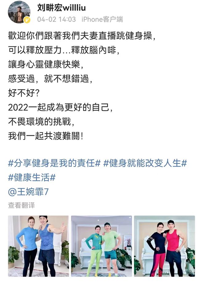有没有带娃健身的_带娃健身房_健身带娃