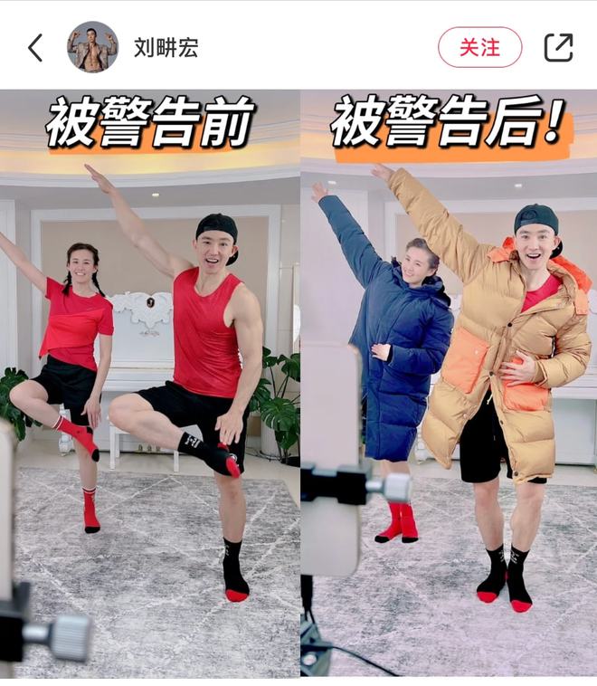 健身带娃_带娃健身房_有没有带娃健身的