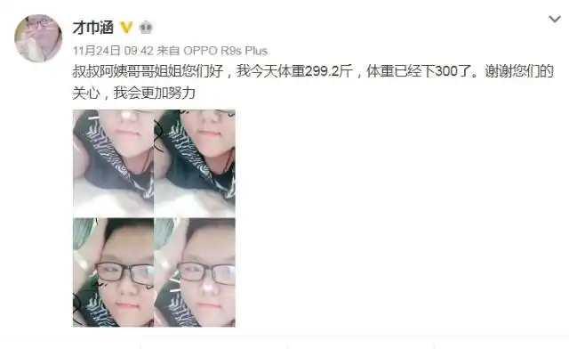 奥运为何取消举重冠军了_奥运取消举重_奥运取消举重冠军了吗