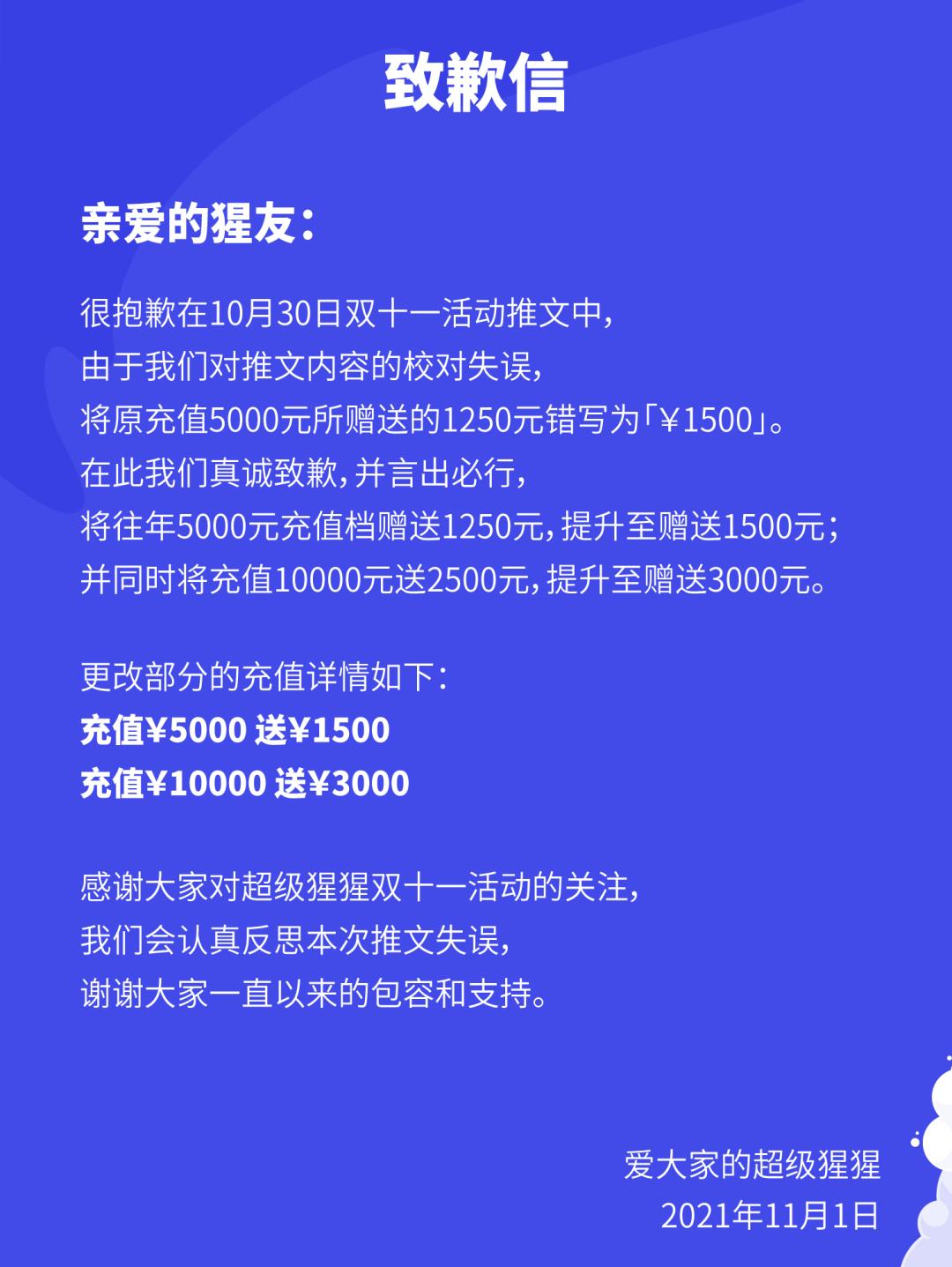 健身房包月私教退费_健身房私教费能不能退_健身房私教退费要收违约金吗