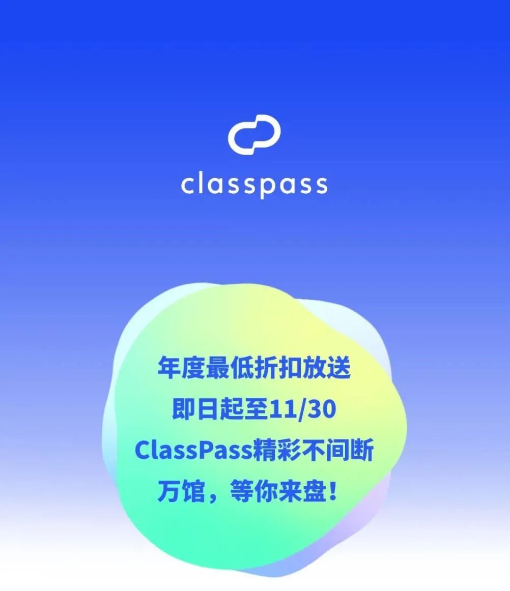 健身房私教费能不能退_健身房私教退费要收违约金吗_健身房包月私教退费