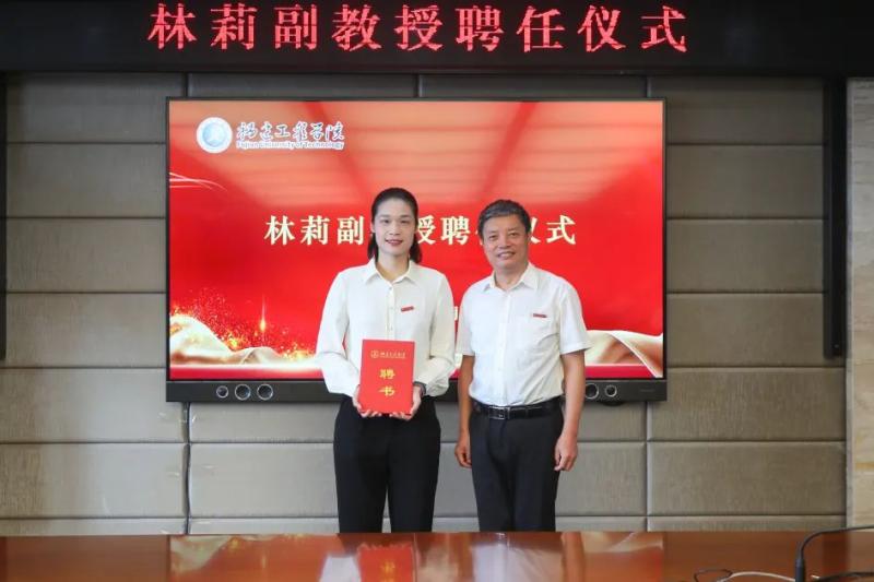奥运为何取消举重冠军了_举重被取消的奥运冠军_奥运取消举重冠军名单