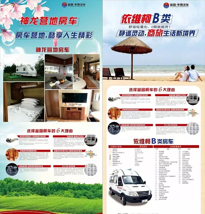 合肥健身器材_安徽健身器材直销_安徽户外健身器材