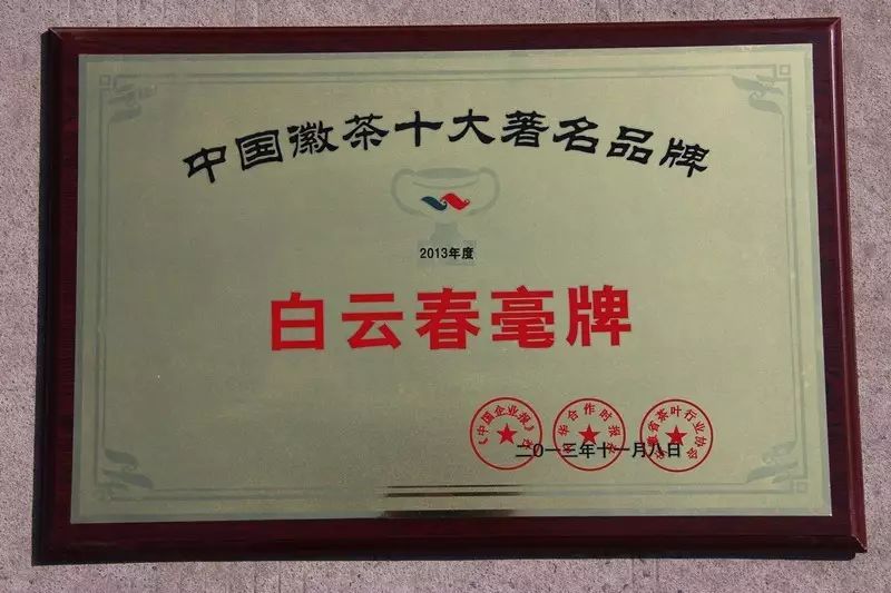 合肥健身器材_安徽健身器材直销_安徽户外健身器材