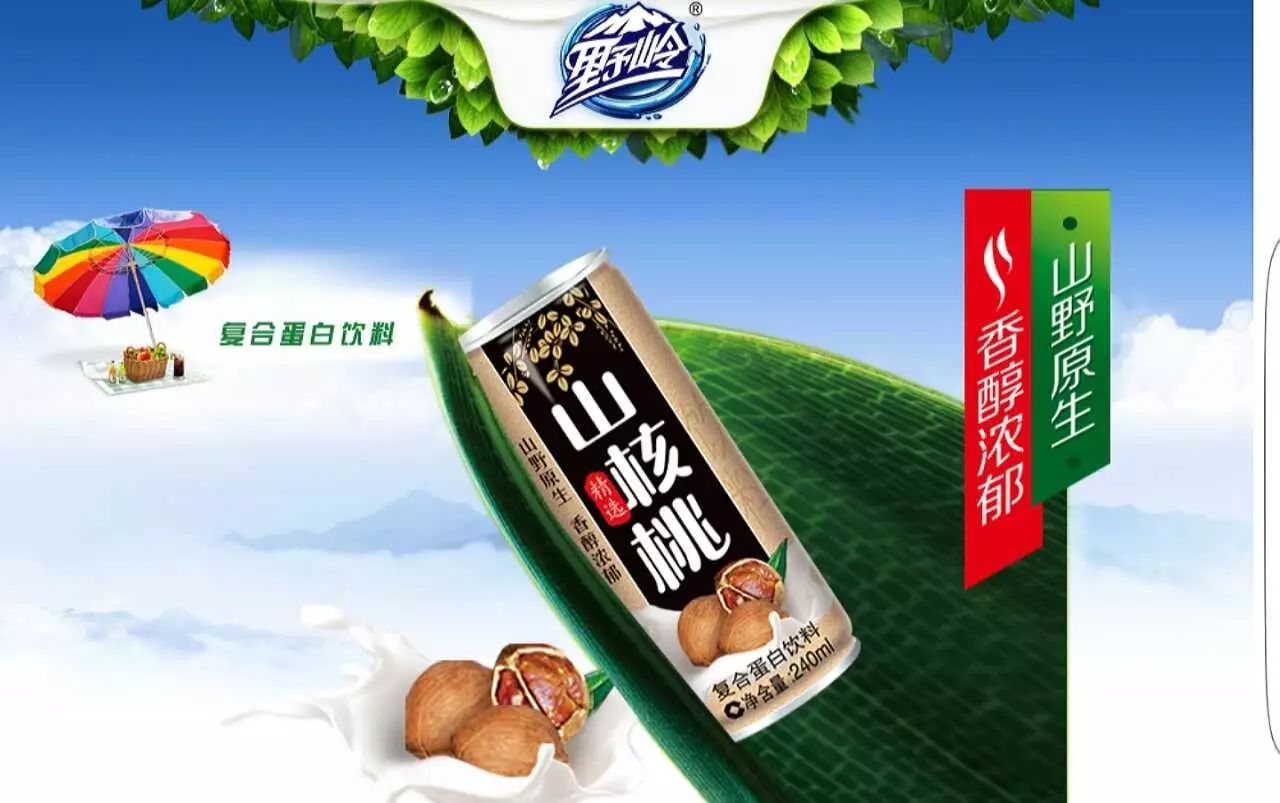 安徽户外健身器材_合肥健身器材_安徽健身器材直销