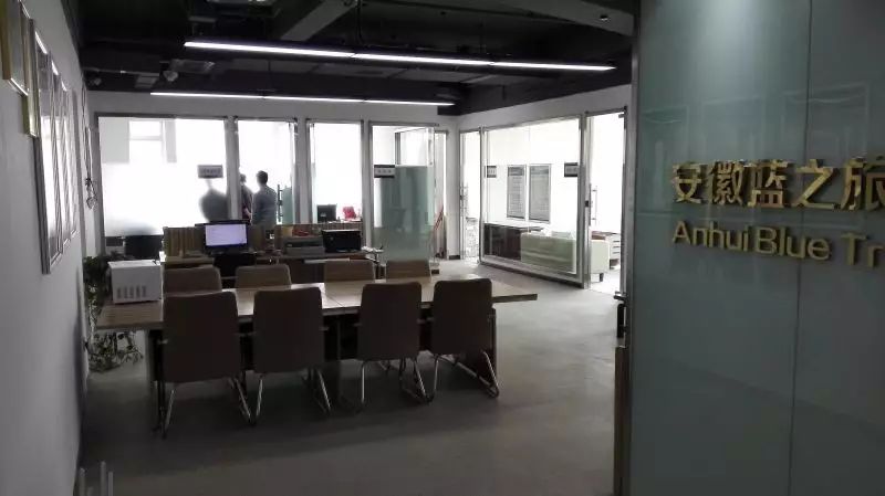 安徽户外健身器材_合肥健身器材_安徽健身器材直销