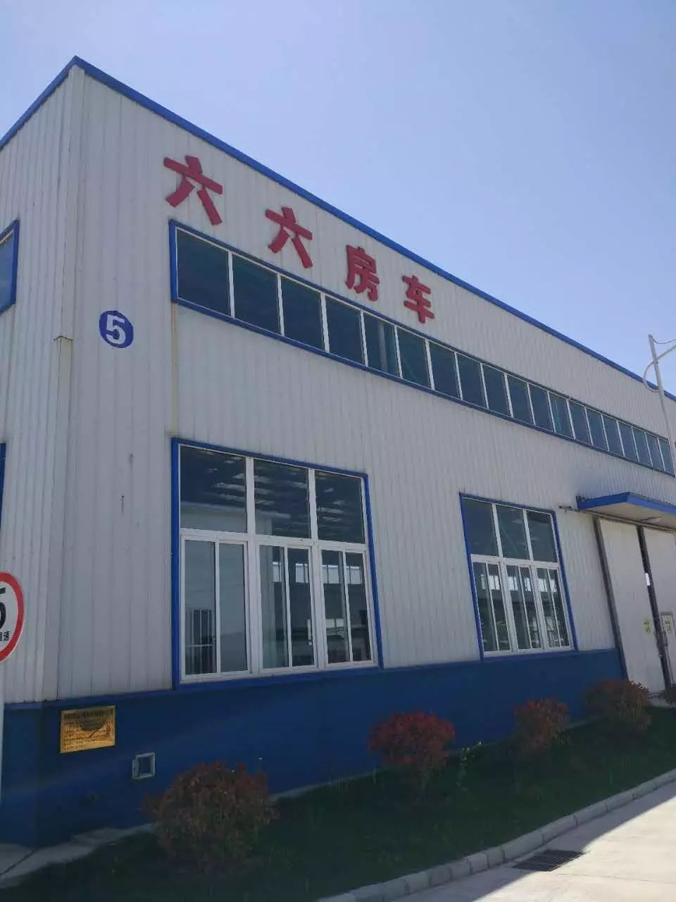 合肥健身器材_安徽户外健身器材_安徽健身器材直销