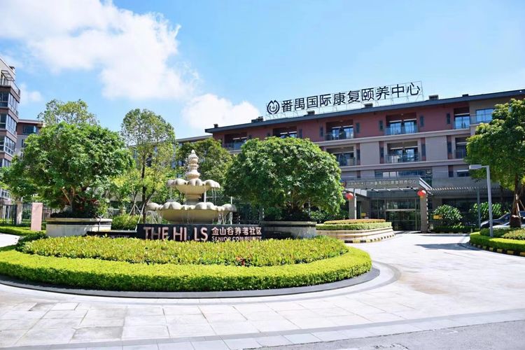 餐饮营销招商方案_营养餐招商方案_餐饮招商手册