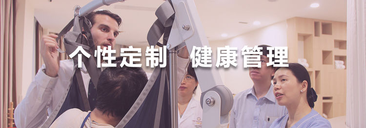 餐饮营销招商方案_餐饮招商手册_营养餐招商方案