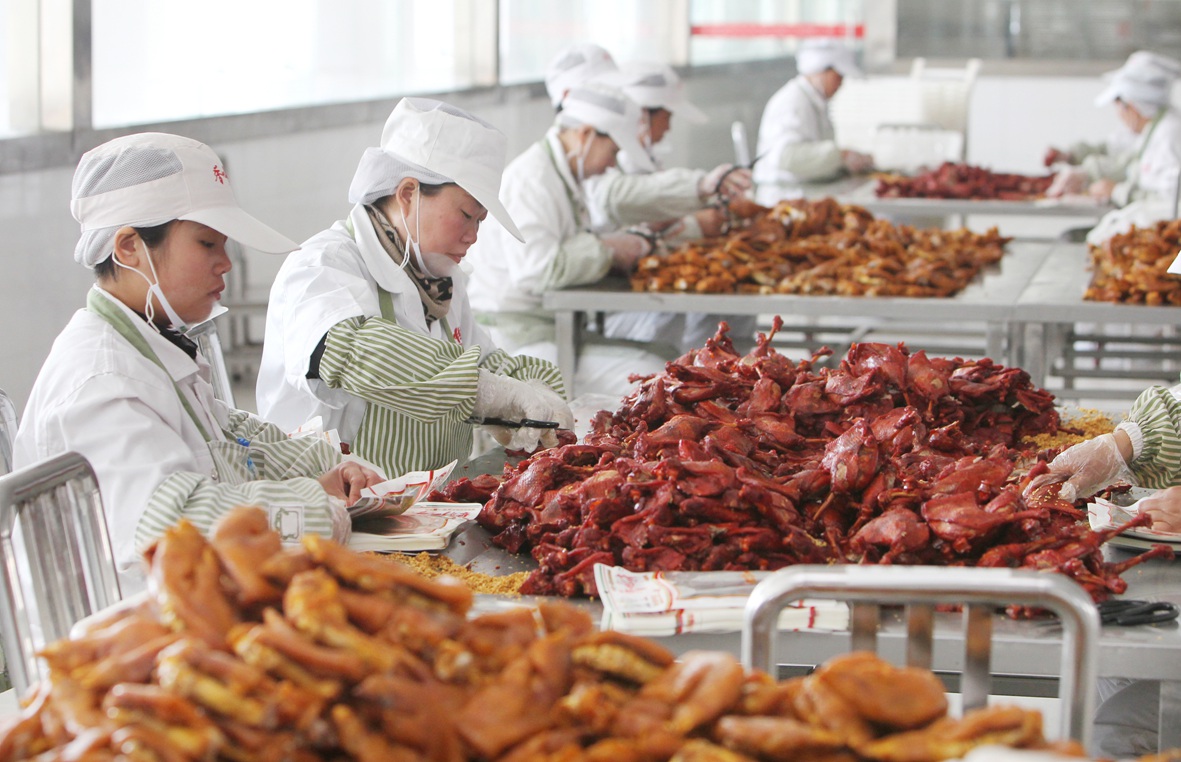 餐饮招商手册_营养餐招商方案_餐饮营销招商方案