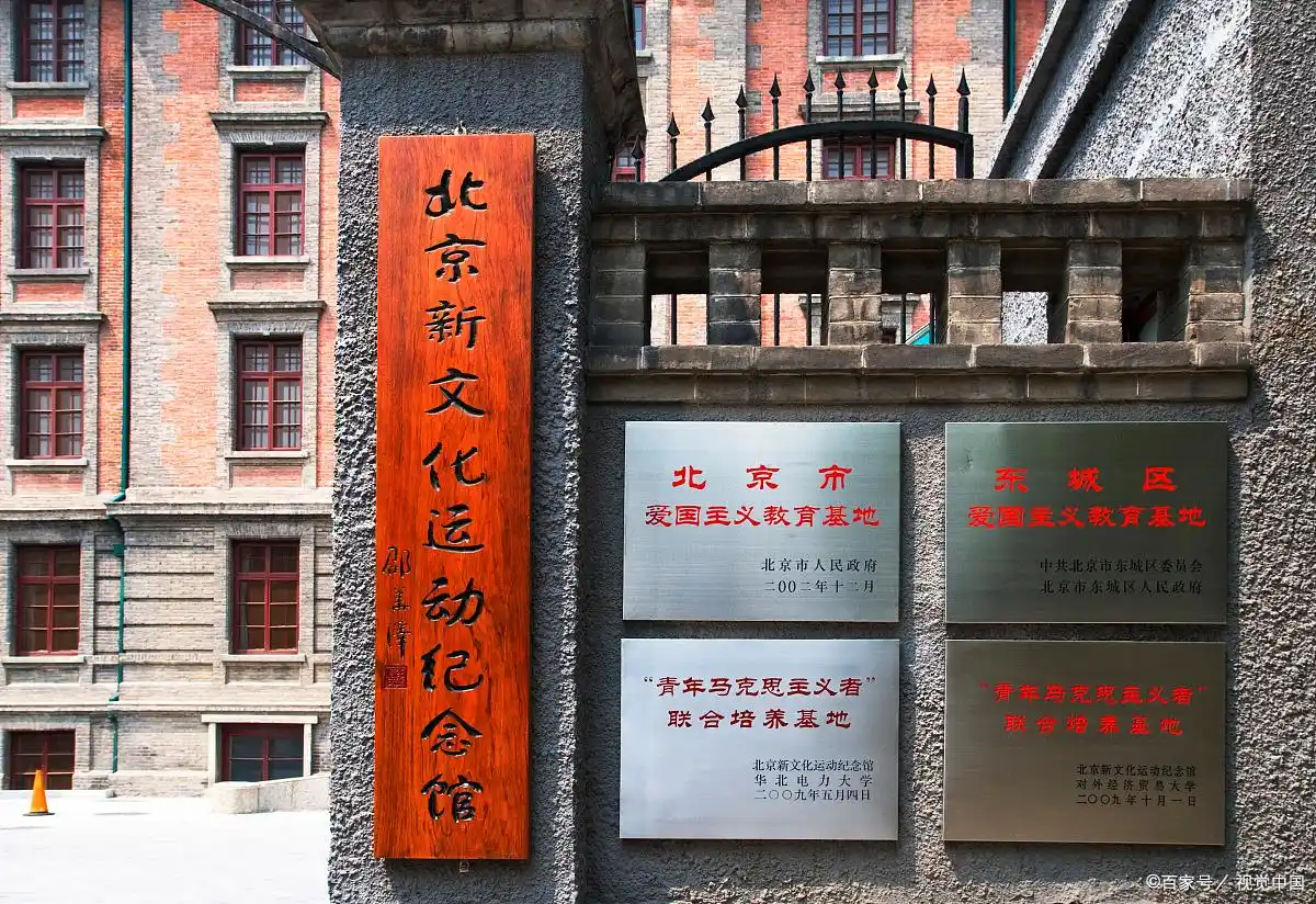 文化运动_运动文化教育网_运动文化鞋是什么意思