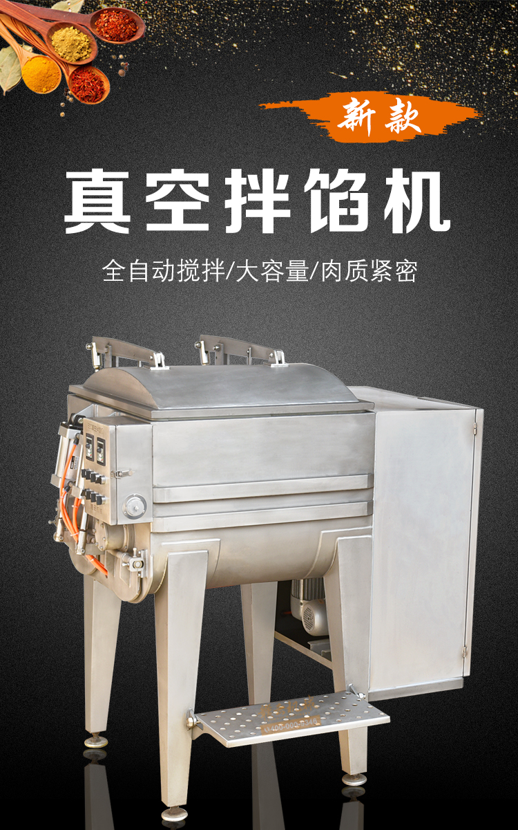 详情_01
