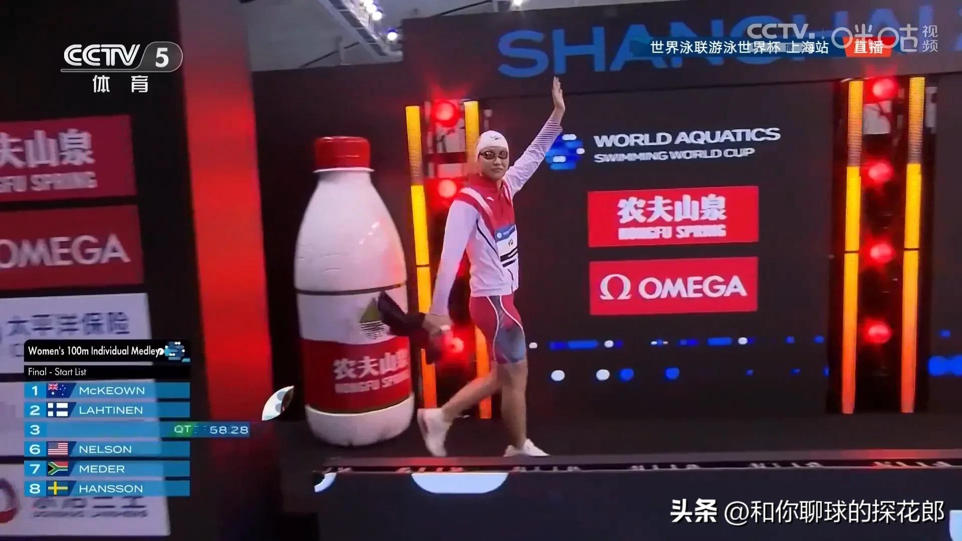 欧洲游泳锦标赛_欧洲十月游泳冠军男子排名_欧洲最帅的游泳选手
