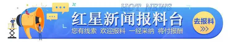 姜静竞走世界冠军_冠军竞走世界姜静简介_竞走冠军