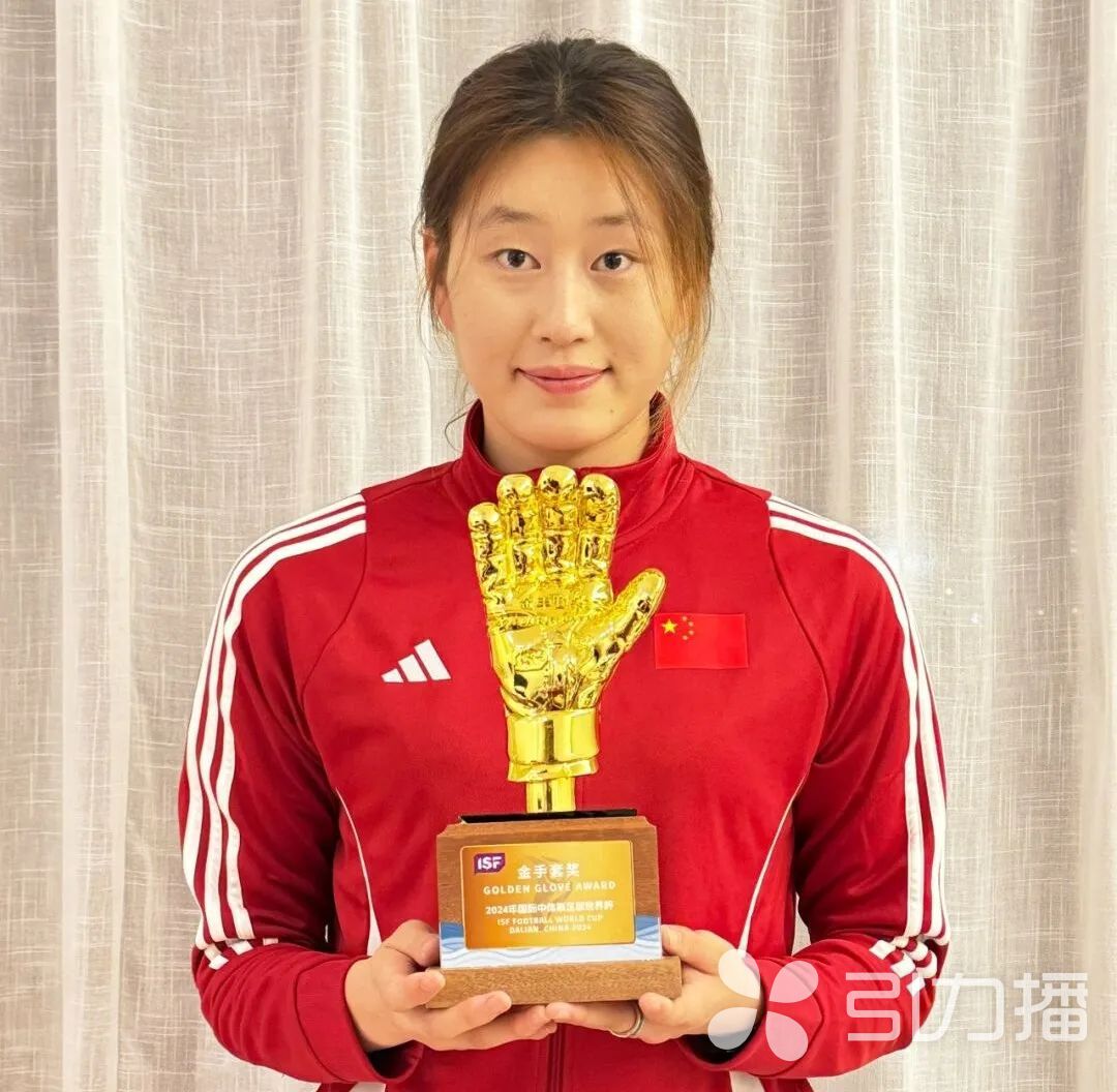 足球守门员中国_中国足球冠军女守门员是谁_中国队守门员女足