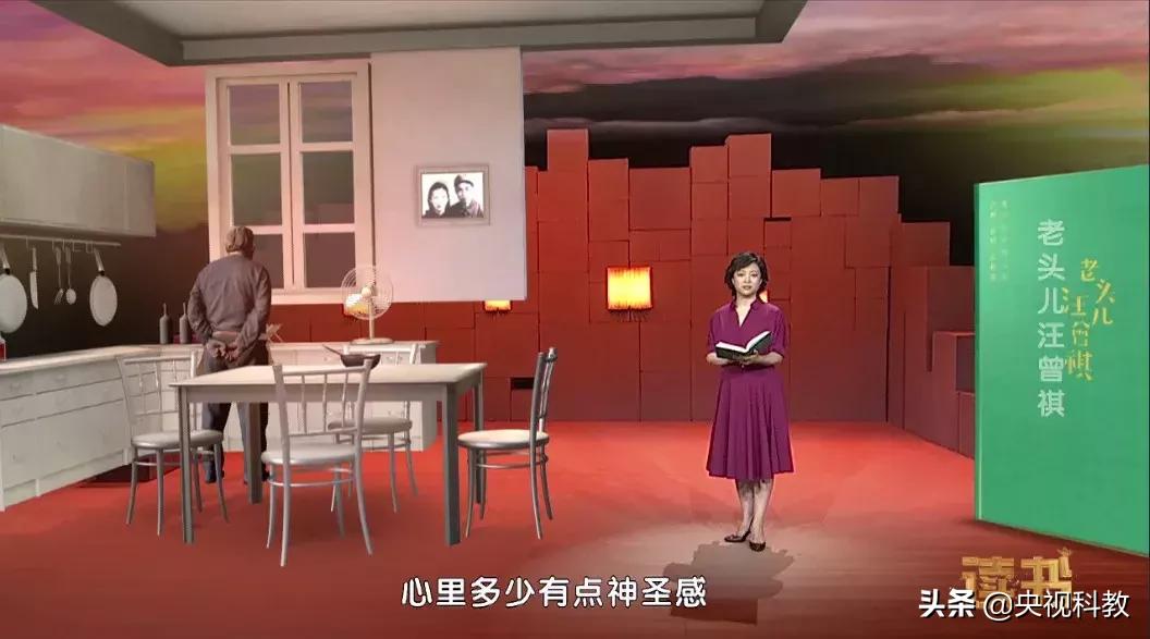 丰子恺的生活情趣和人生态度_丰子恺有趣生活_丰子恺的生活趣事