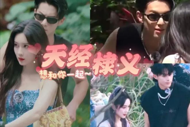 我要这样生活方式秦霄贤_我要这样生活方式秦霄贤_我要这样生活方式秦霄贤