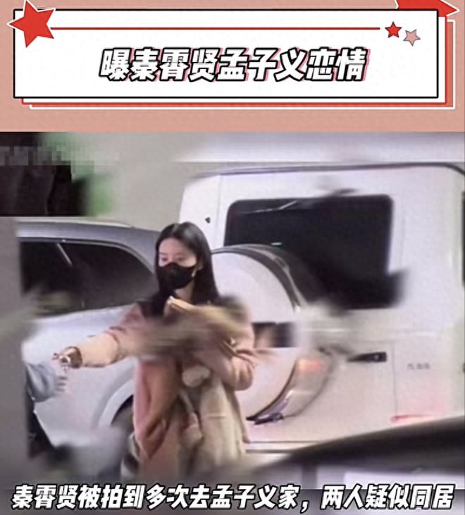 我要这样生活方式秦霄贤_我要这样生活方式秦霄贤_我要这样生活方式秦霄贤