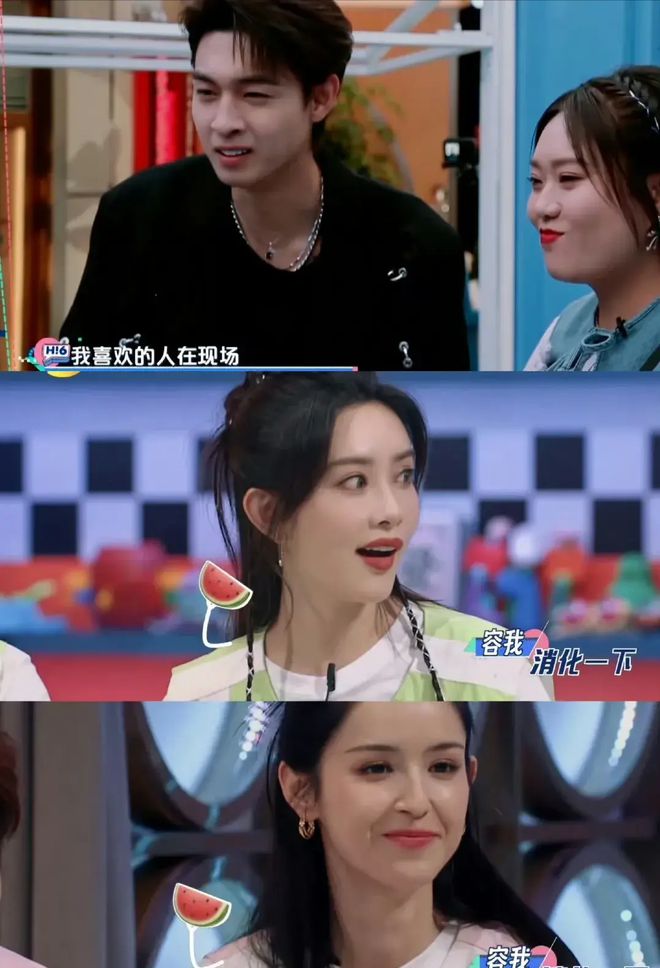 我要这样生活方式秦霄贤_我要这样生活方式秦霄贤_我要这样生活方式秦霄贤