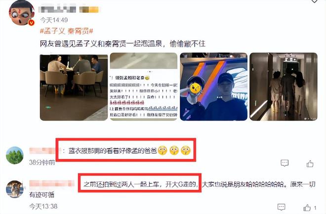 我要这样生活方式秦霄贤_我要这样生活方式秦霄贤_我要这样生活方式秦霄贤