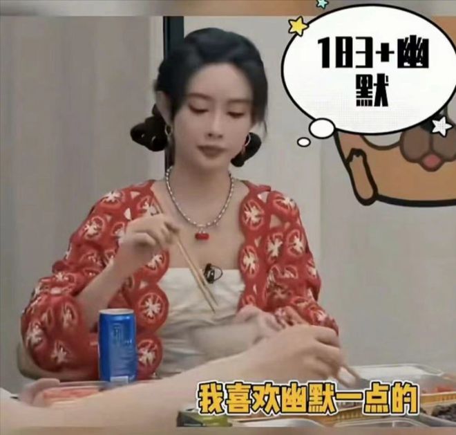 我要这样生活方式秦霄贤_我要这样生活方式秦霄贤_我要这样生活方式秦霄贤