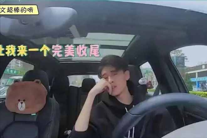 我要这样生活方式秦霄贤_我要这样生活方式秦霄贤_我要这样生活方式秦霄贤