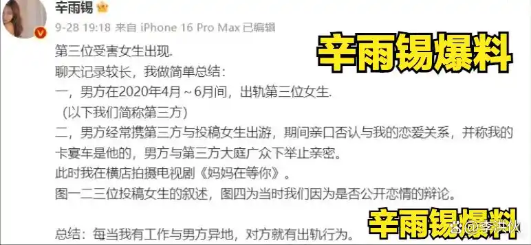 我要这样生活方式秦霄贤_我要这样生活方式秦霄贤_我要这样生活方式秦霄贤