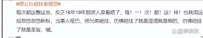 我要这样生活方式秦霄贤_我要这样生活方式秦霄贤_我要这样生活方式秦霄贤