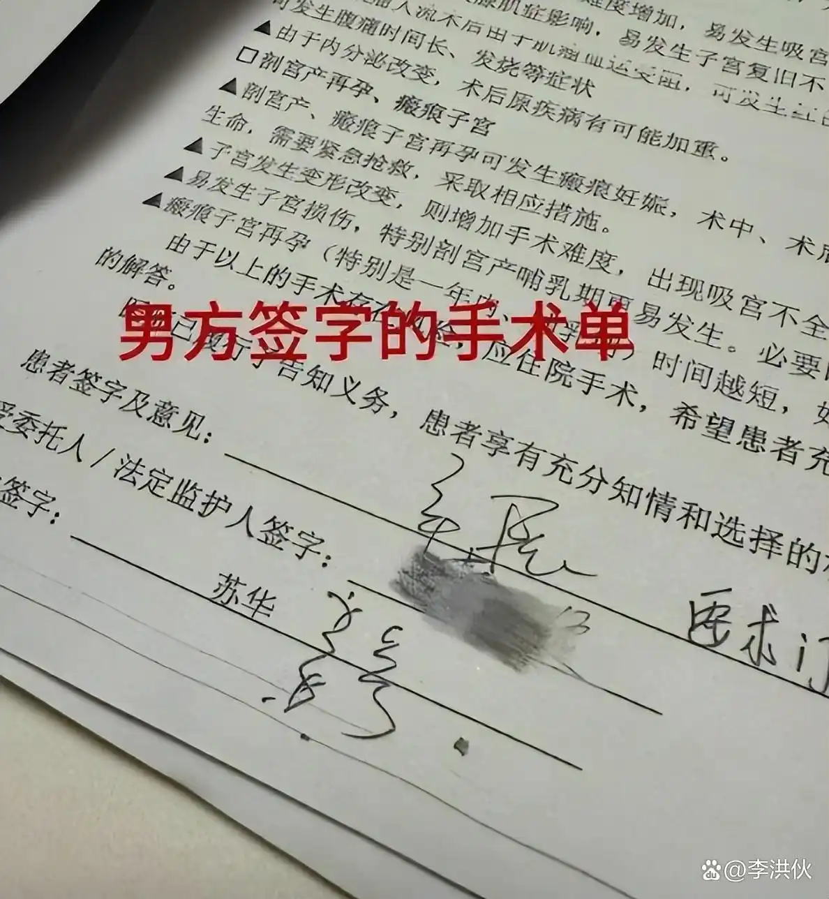 我要这样生活方式秦霄贤_我要这样生活方式秦霄贤_我要这样生活方式秦霄贤