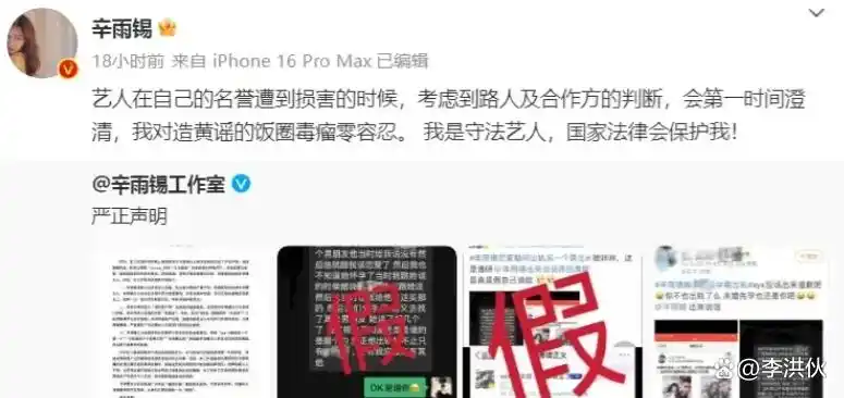 我要这样生活方式秦霄贤_我要这样生活方式秦霄贤_我要这样生活方式秦霄贤