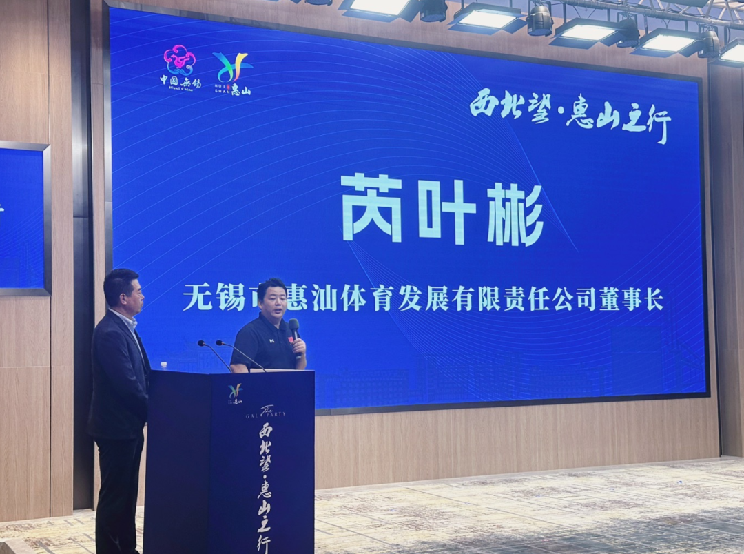 无锡游泳队_无锡游泳名单女子冠军比赛时间_无锡女子游泳比赛冠军名单