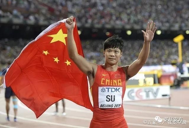无锡女子游泳比赛冠军名单_无锡游泳名单女子冠军比赛视频_无锡游泳名单女子冠军比赛成绩