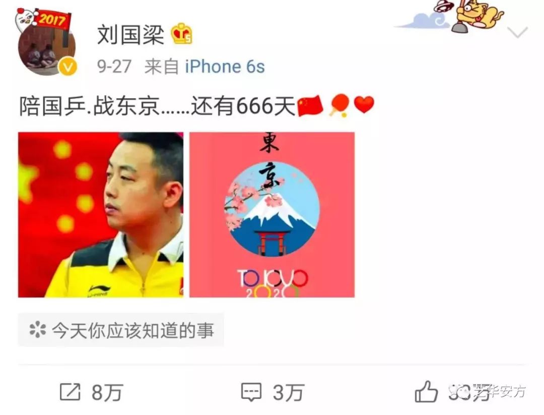 无锡女子游泳比赛冠军名单_无锡游泳名单女子冠军比赛成绩_无锡游泳名单女子冠军比赛视频