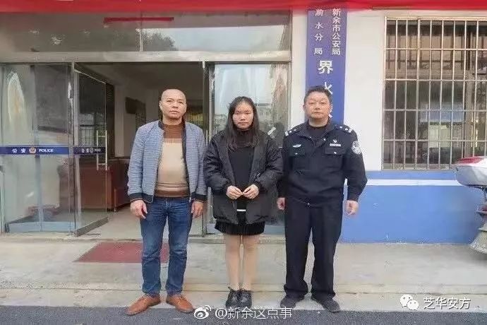无锡女子游泳比赛冠军名单_无锡游泳名单女子冠军比赛视频_无锡游泳名单女子冠军比赛成绩