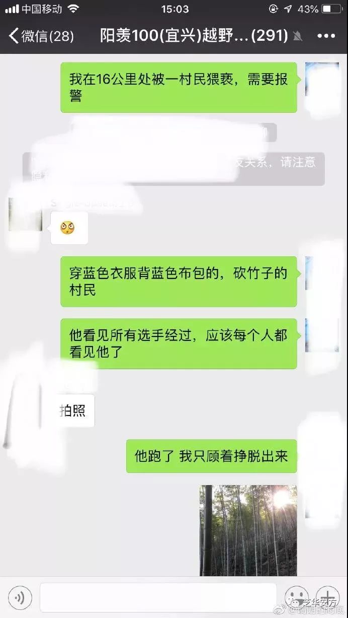 无锡游泳名单女子冠军比赛成绩_无锡游泳名单女子冠军比赛视频_无锡女子游泳比赛冠军名单