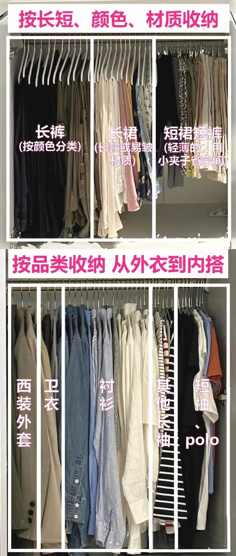 绿色环保 生活技巧_技巧环保绿色生活手抄报_绿色环保生活小窍门